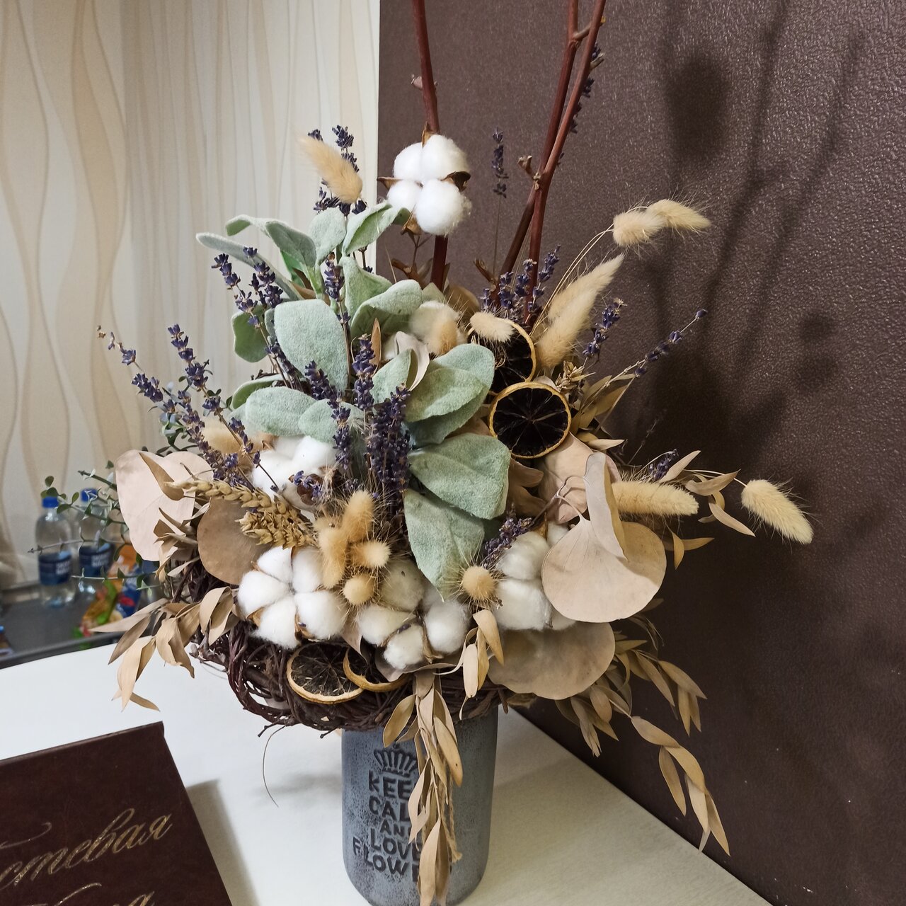 Гостиница Гостевой Дом Сатка-42