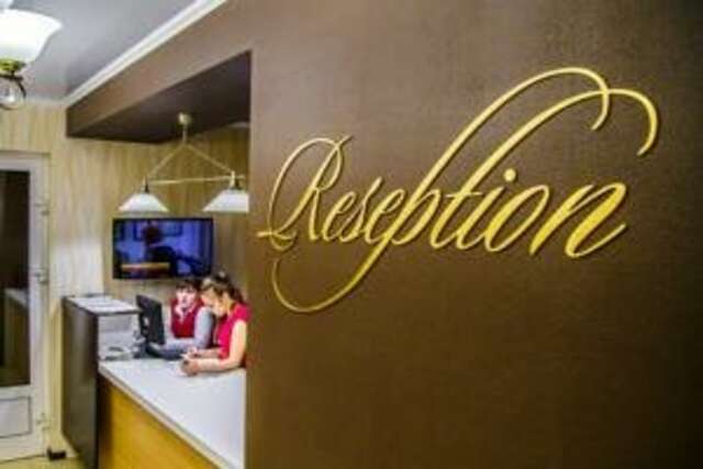 Гостиница Гостевой Дом Сатка-18