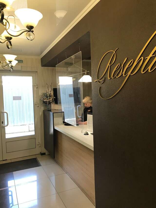 Гостиница Гостевой Дом Сатка-46